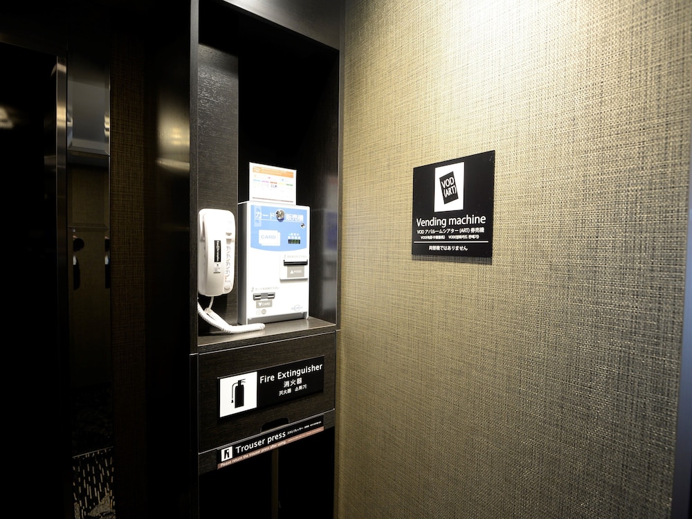 APA Hotel Tsukuba Bampaku Kinenkoen Ekimae 31/46