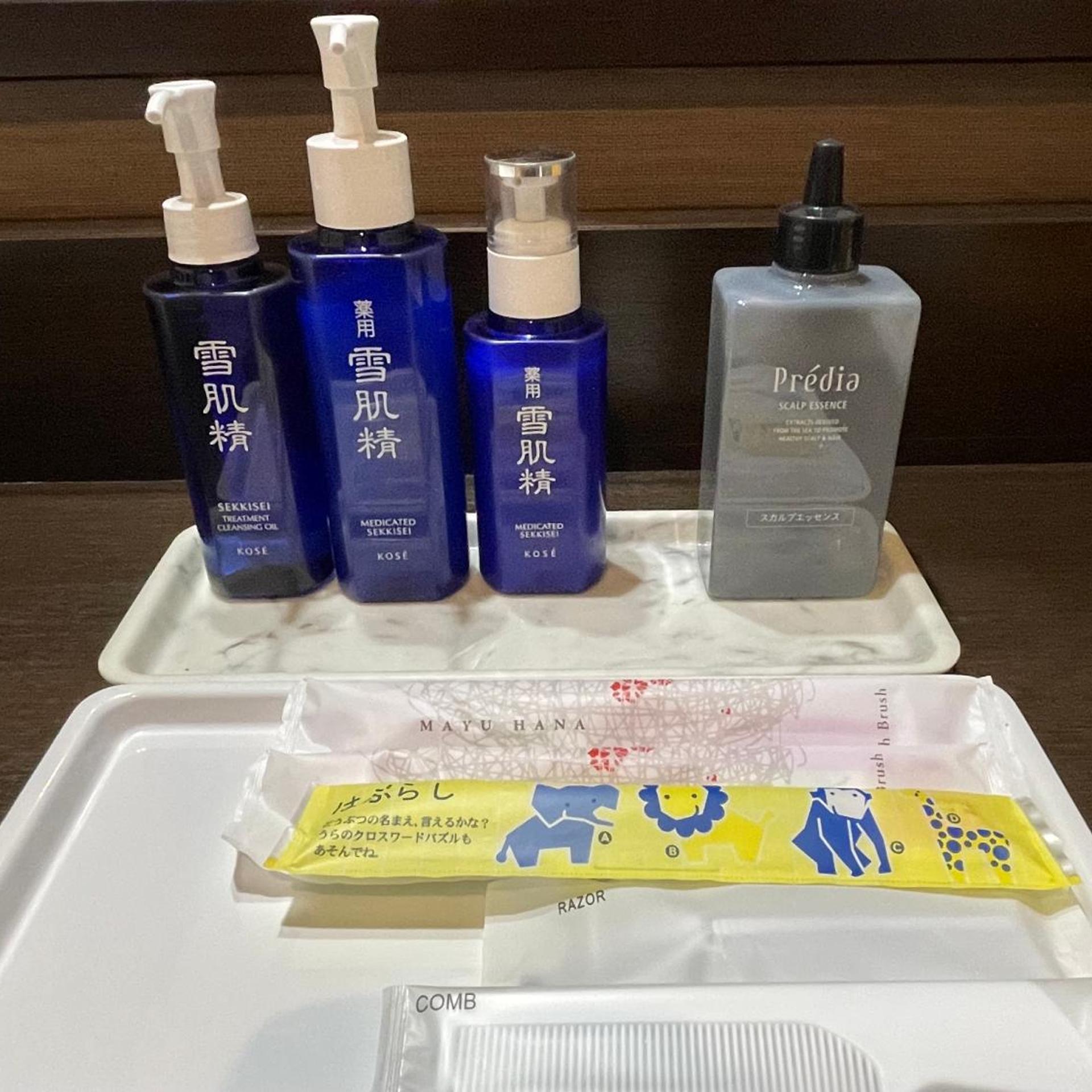 Nagoya Katei Miyoshi Hotel 7/50