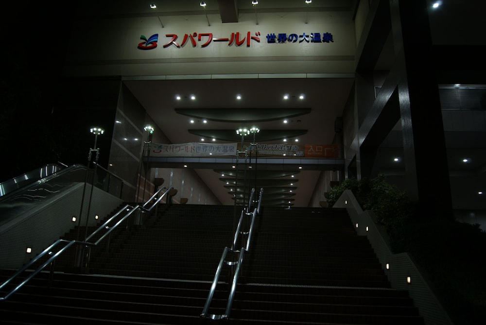 Business Hotel Wako photo1