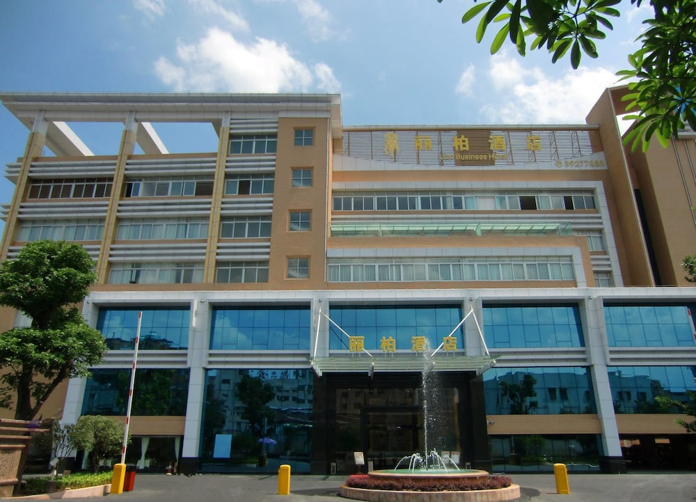 Libo Business Hotel 2/17