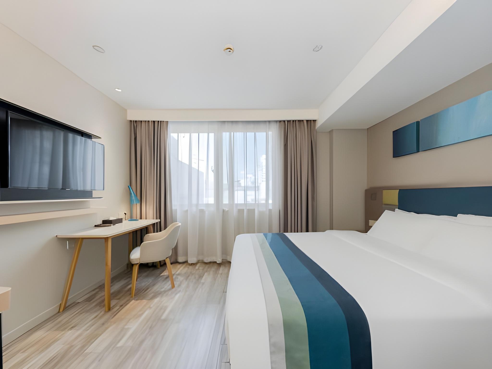 Home Inn Selected (South Square of Shanghai Railway Station) 39/63
