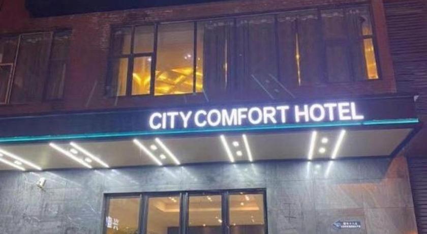 City Comfort Inn Wuhan Guanggu Textile University 3/50