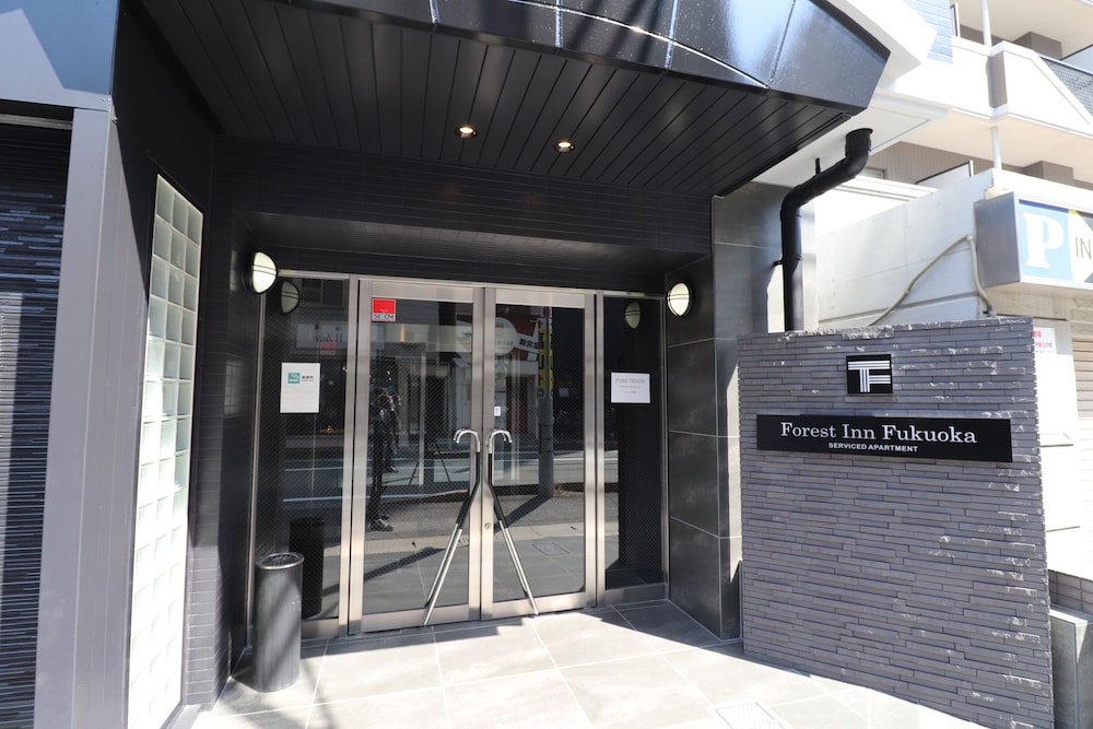 Pure Tenjin 16/17