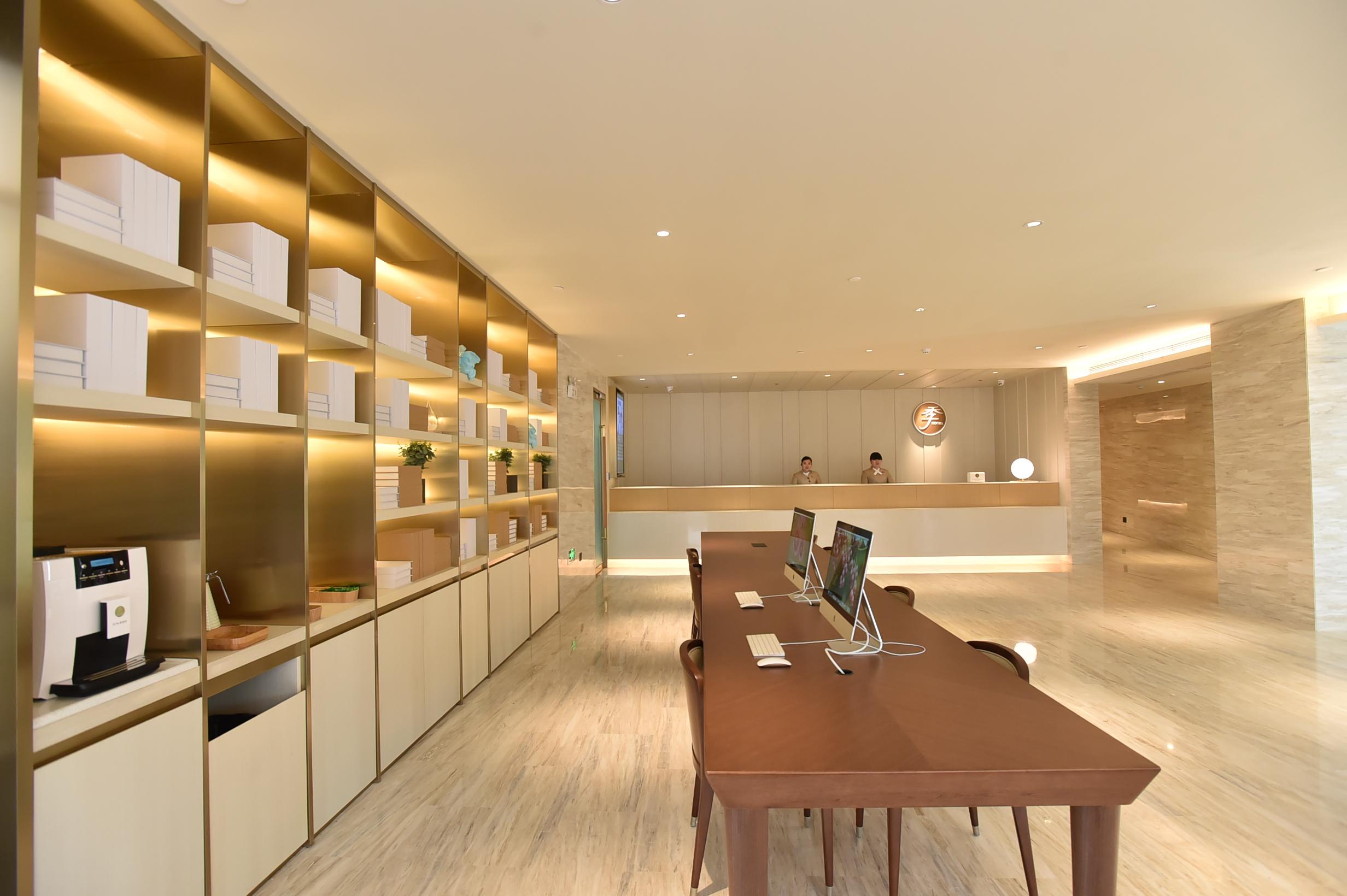 Ji Hotel (Yangzhou Wangyue Road) 20/22