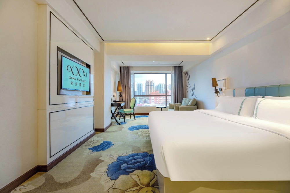 Xana Lite Hotel (Guangzhou Dongxiaonan Metro Station Shixi) 25/58