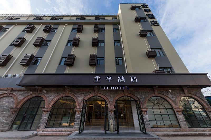 JI Hotel (Shanghai New International Expo Center) 2/33