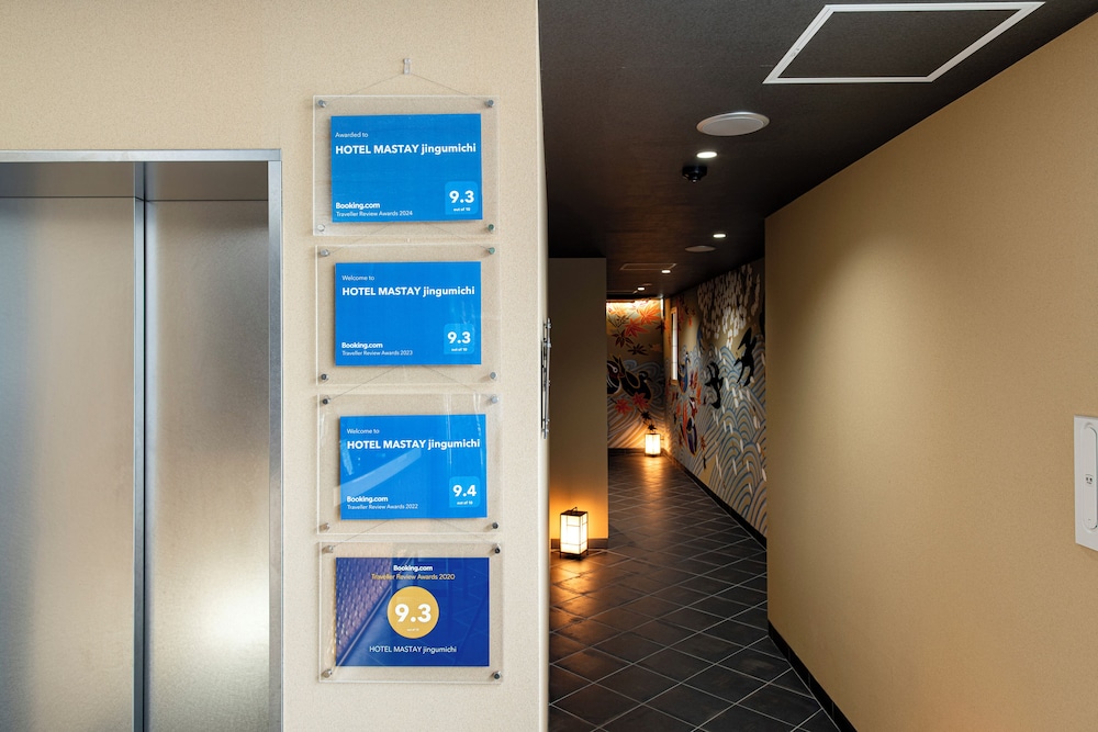 HOTEL MASTAY jingumichi 39/68