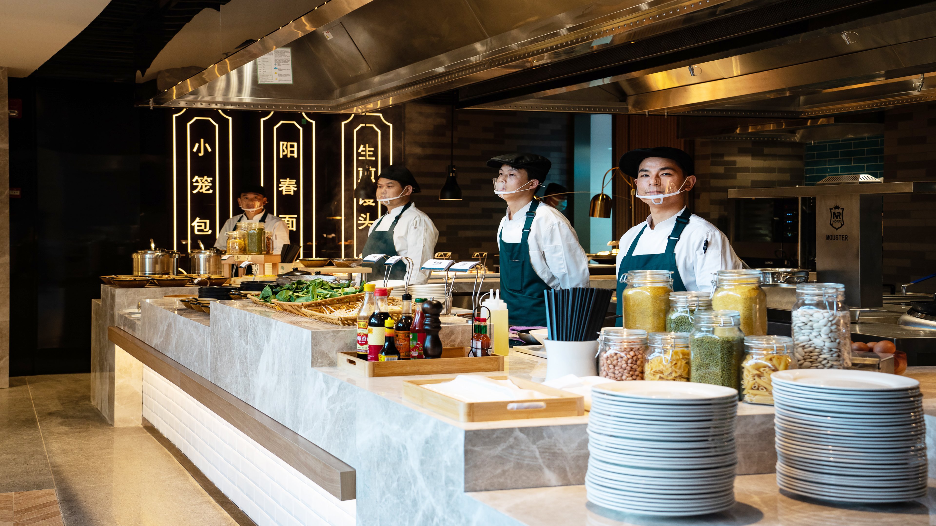Holiday Inn Shanghai Nanjing Road 14/75
