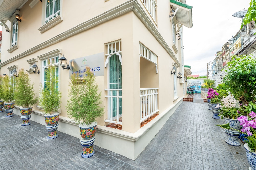 The Orchid House 153 8/70
