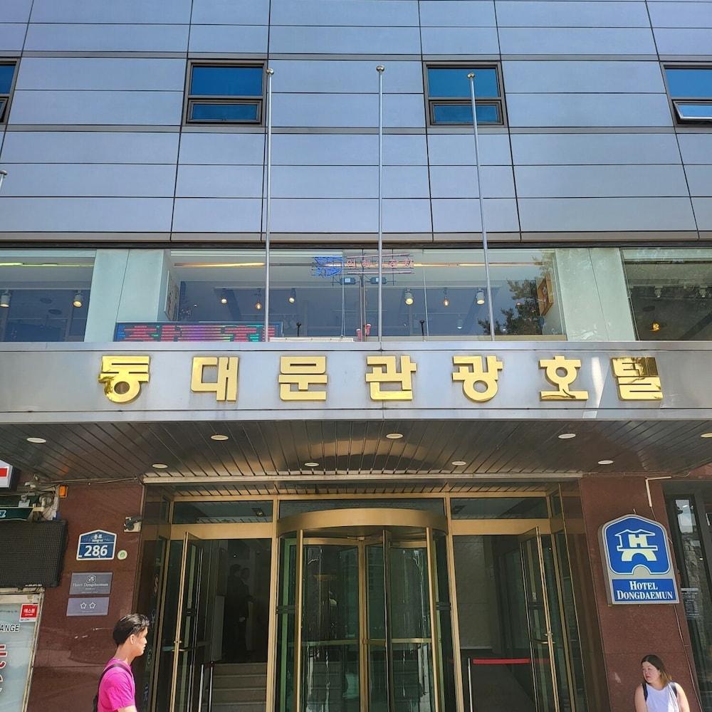 Dongdaemun Hotel 2/50