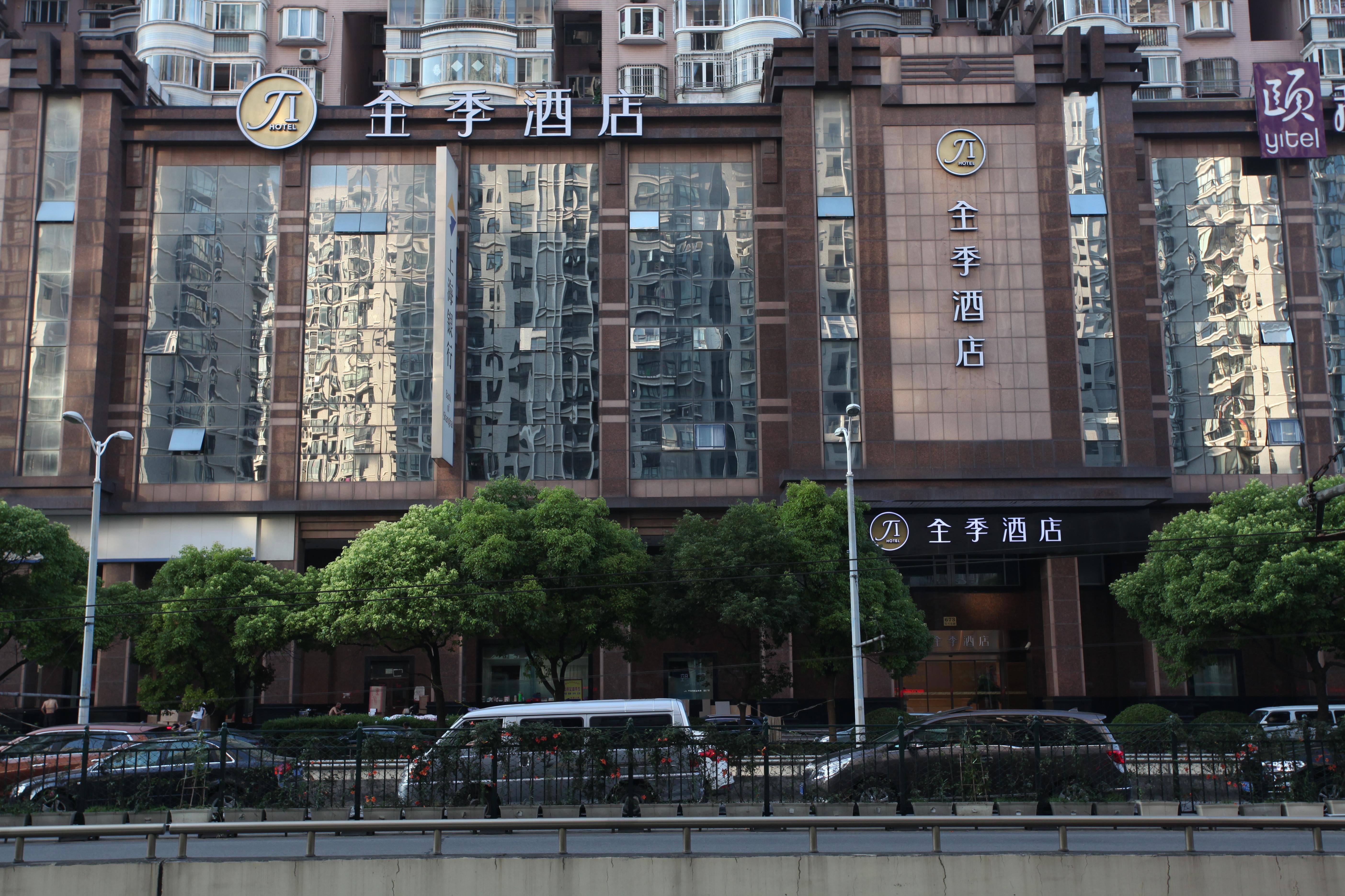 Ji Hotel (Shanghai Yuyuan) 2/50