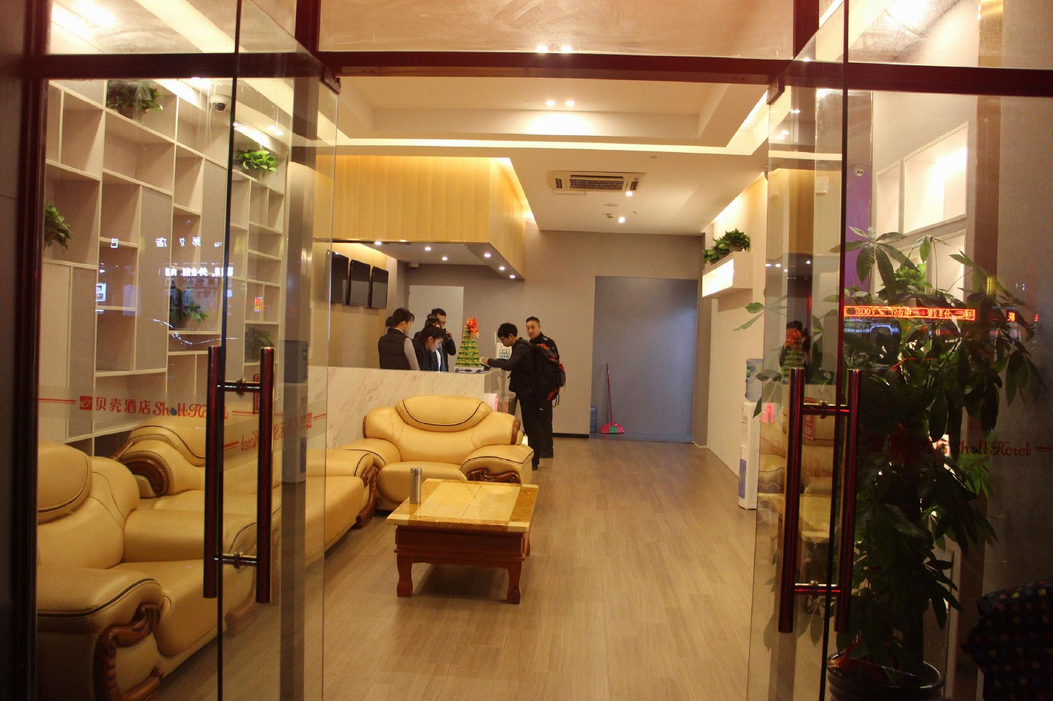 Shell Shanghai Chedun Yingshi City Yingshi Road Hotel 6/23