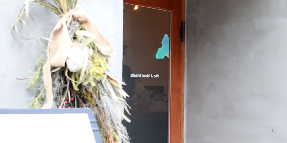Almond Hostel & Cafe Shibuya 11/41