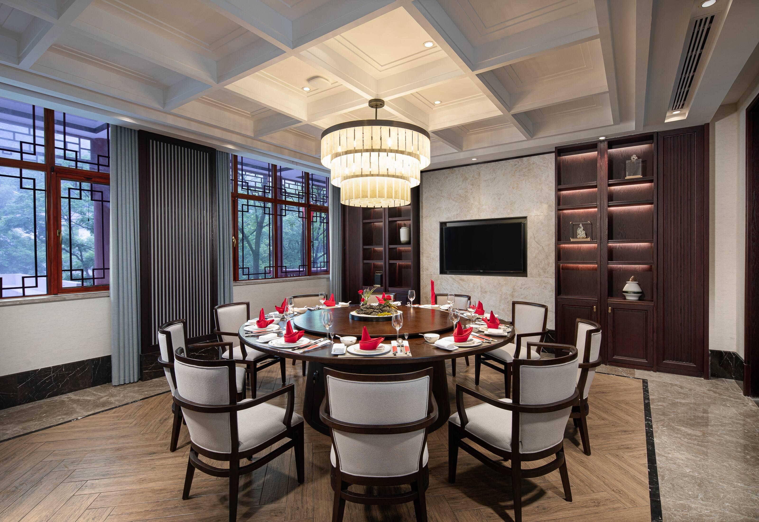 Ramada by Wyndham Xianning Xishan Mountain 20/27