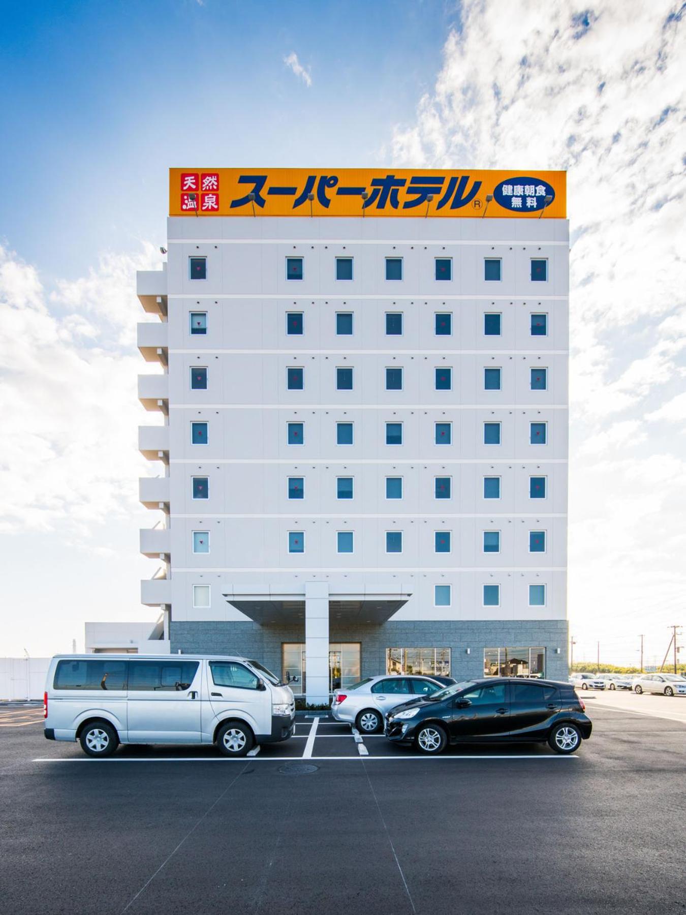 Chigiri no Yu Super Hotel Kashima 1/50