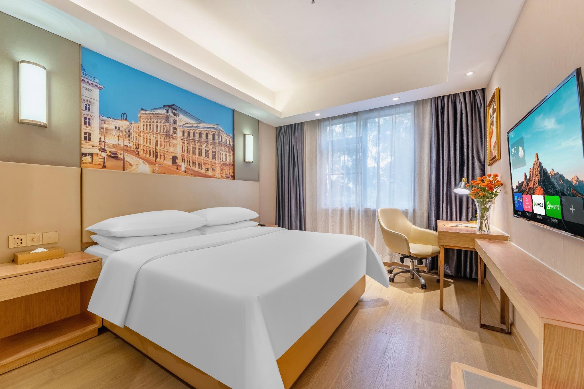 Vienna Hotel (Shenzhen Huaqiang North) 25/44