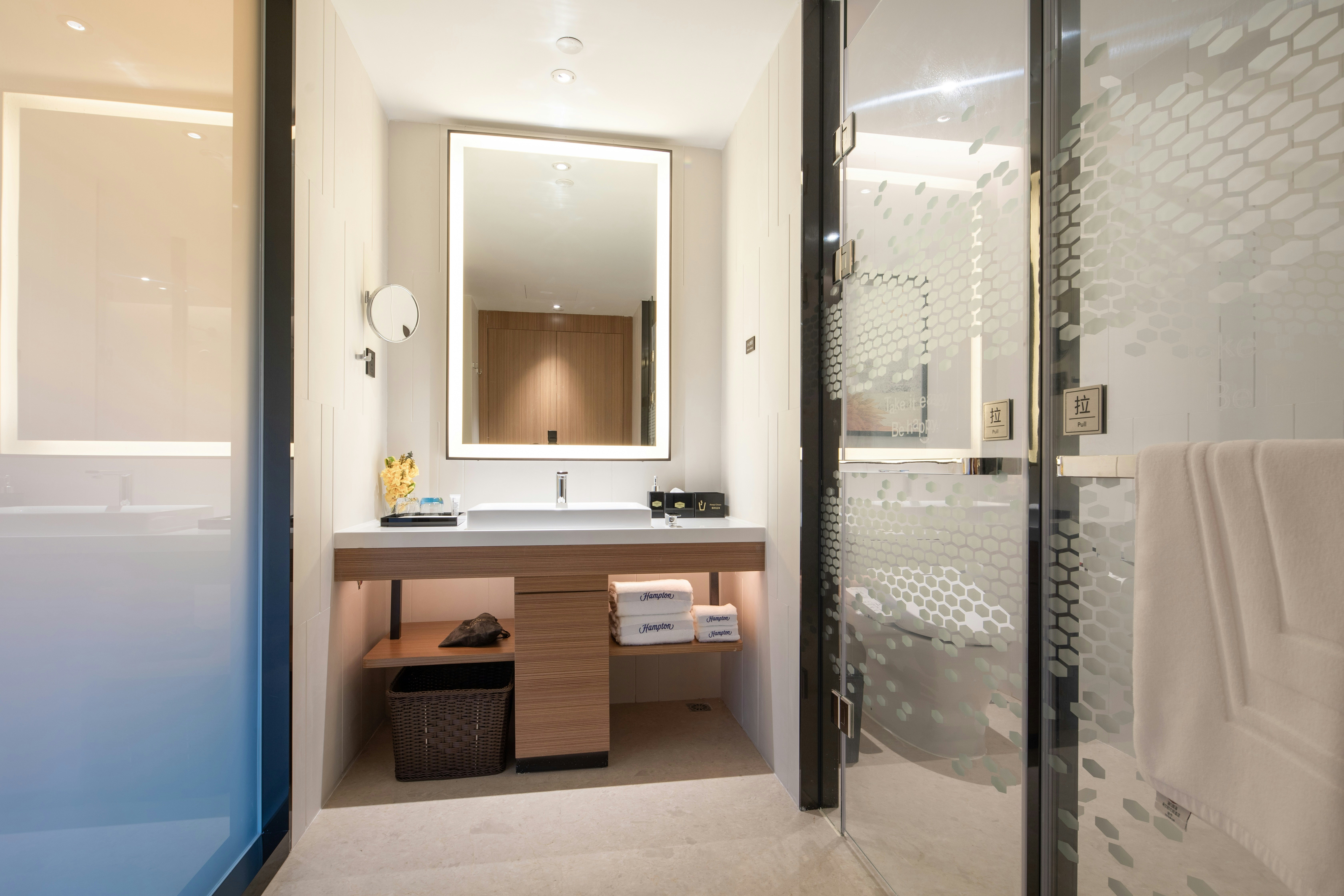 Hampton by Hilton Haikou Nanhai 20/20