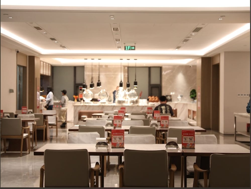 Tianfu International Hotel Complex 24/30