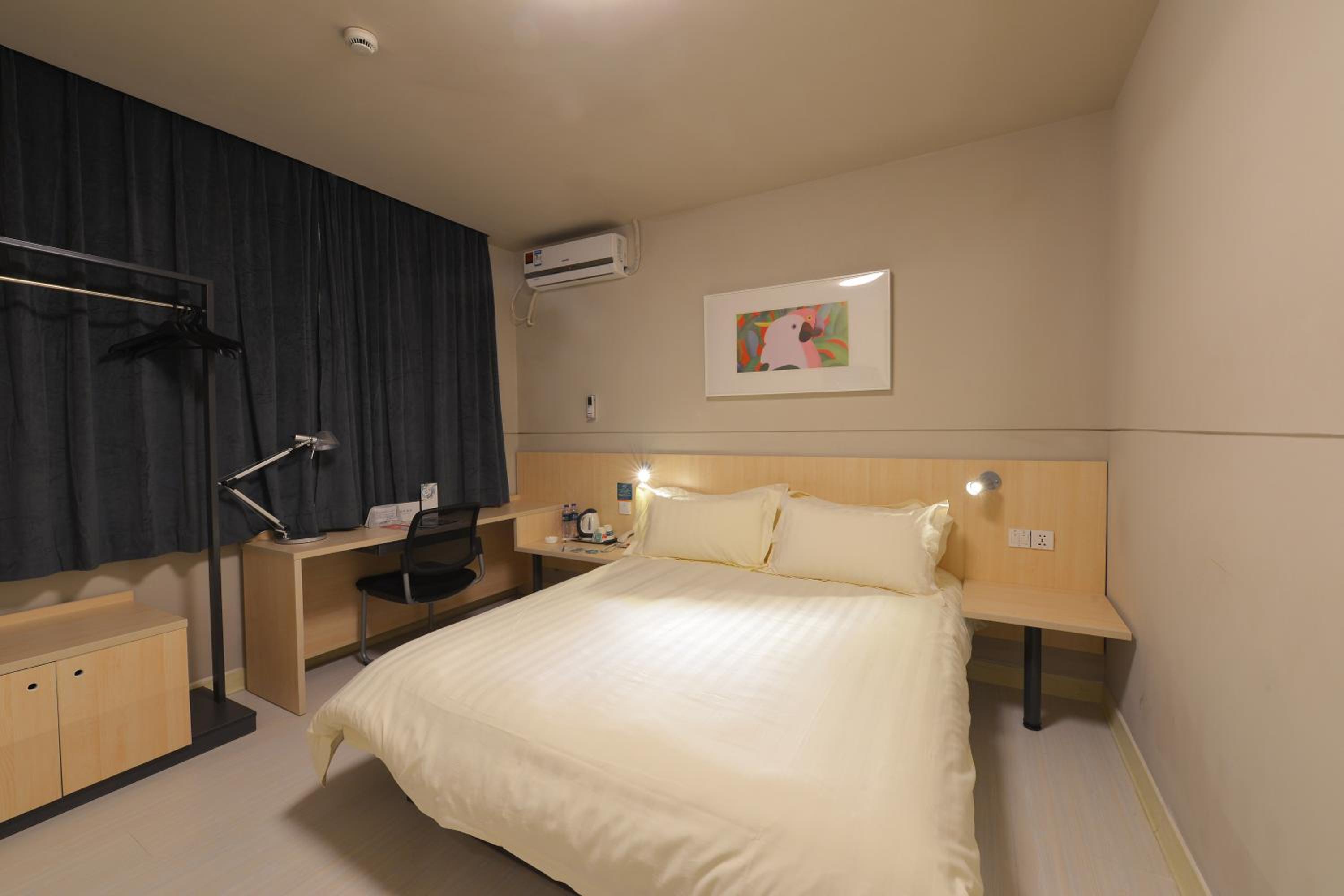 Hi Inn Suzhou Railway Station North Square 20/51