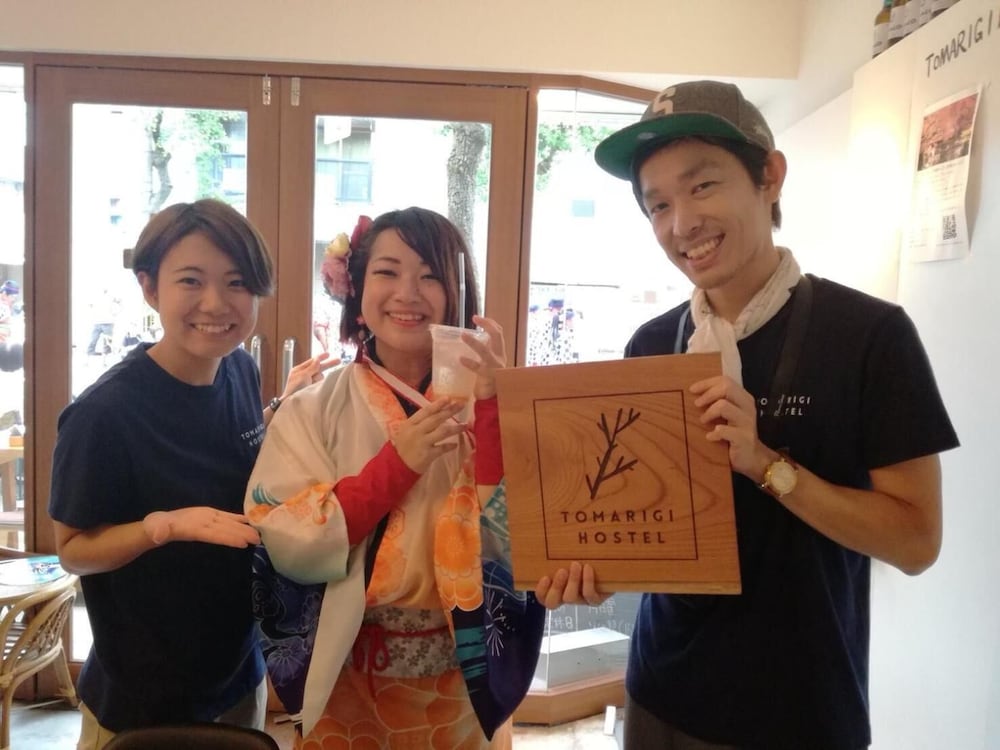 Tomarigi Hostel 12/37