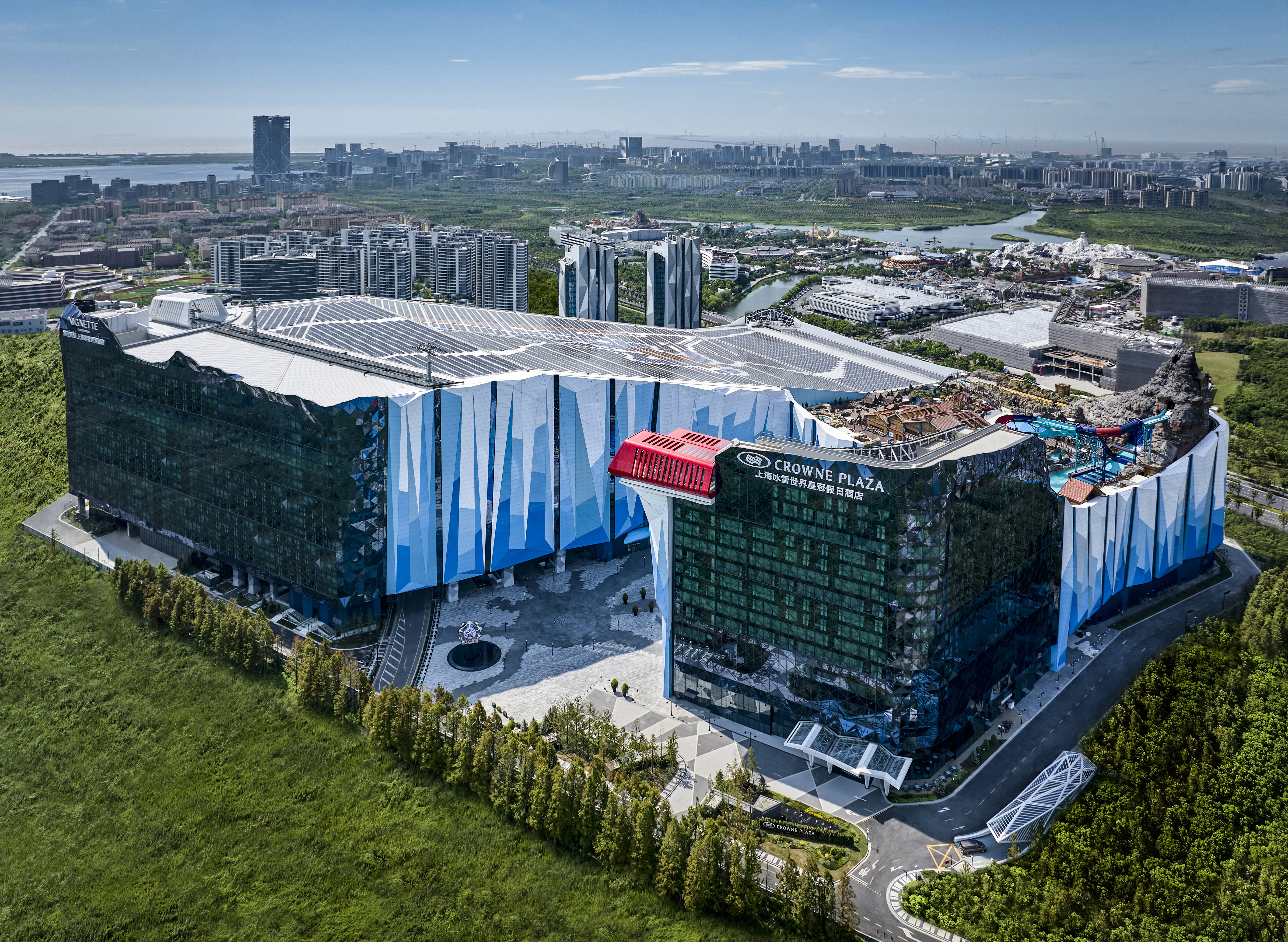Crowne Plaza Shanghai Snow World by IHG 2/24