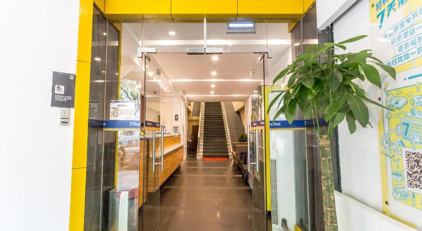 7 Days Inn (Suzhou Amusement Land Xinqu Commercial Street) 10/53