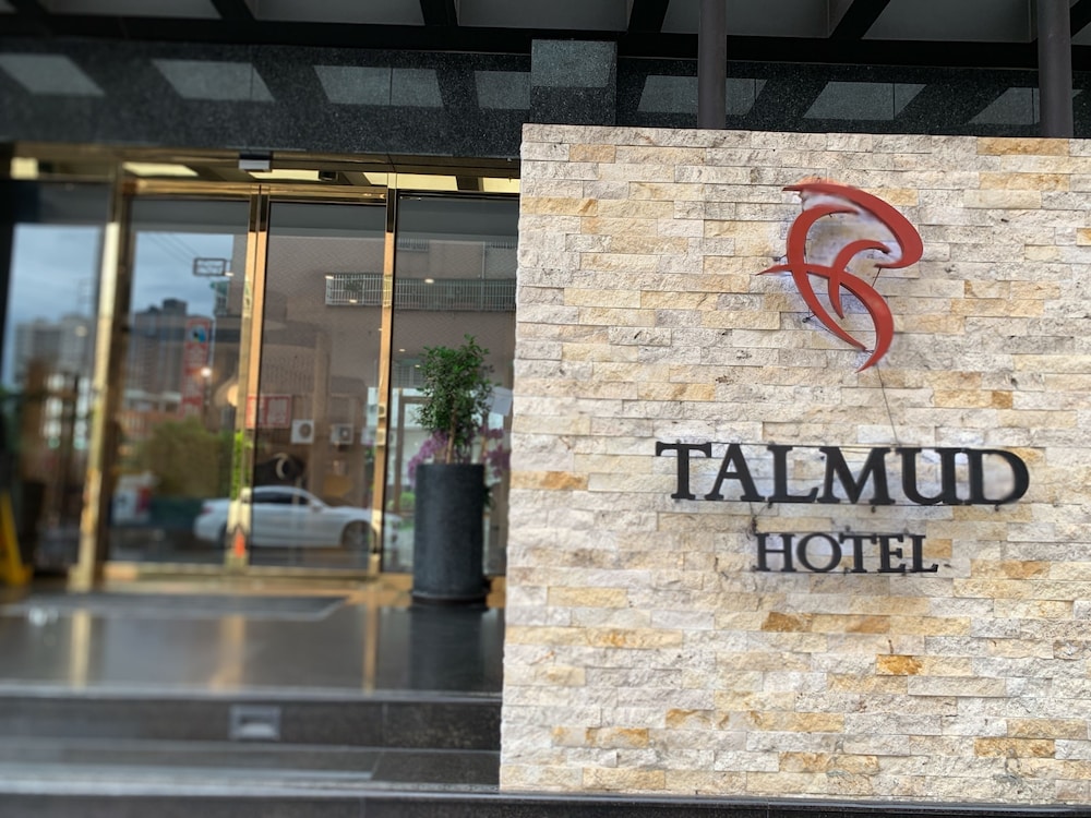 Talmud Hotel Taichung 5/70