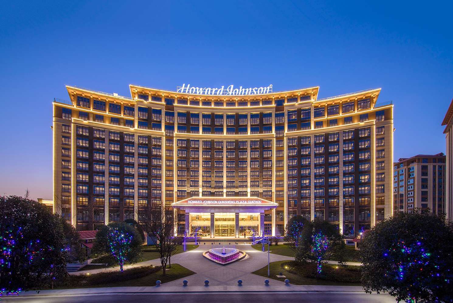 Howard Johnson by Wyndham Qunsheng Plaza Guizhou 2/26