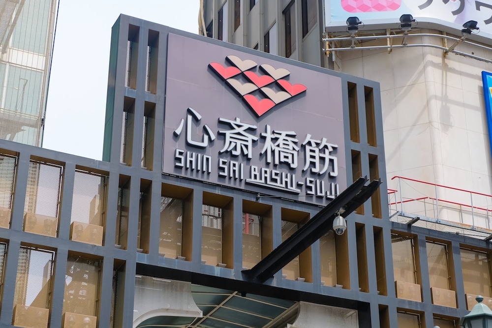 Hotel Keihan Kyobashi Grande in OSAKA
