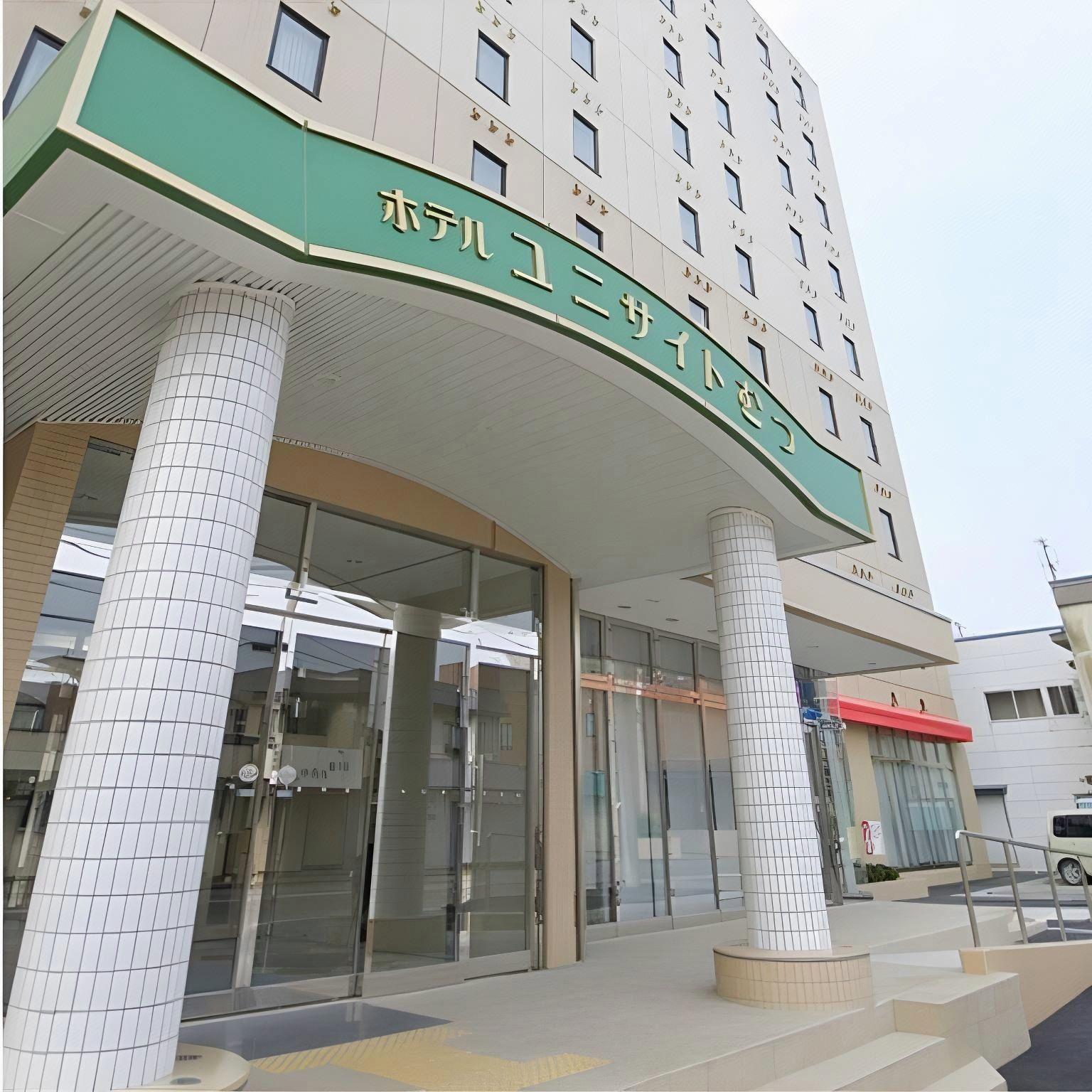 Hotel Unisite Mutsu 3/19
