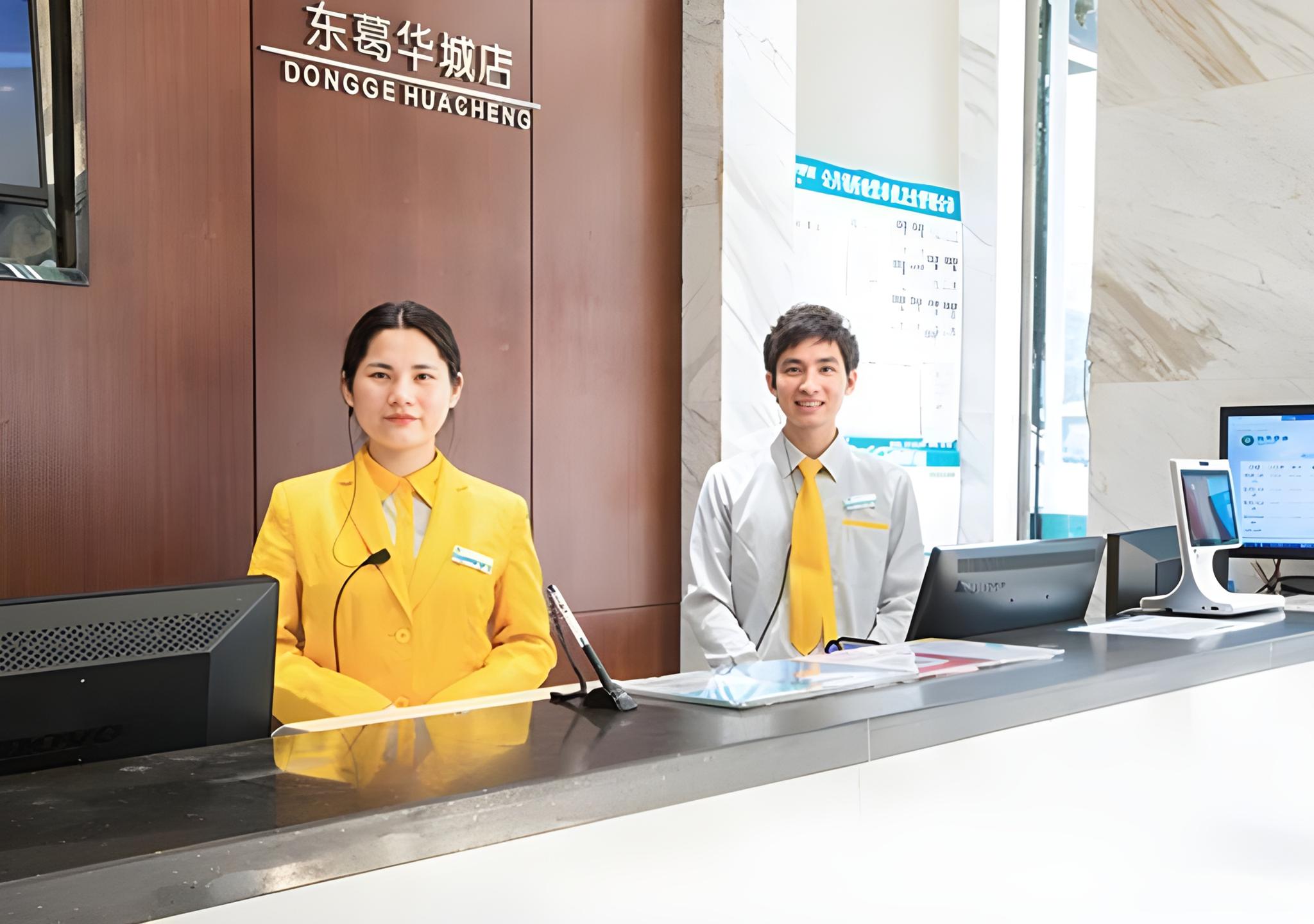 City Comfort Inn (Nanning Dongge Huacheng) 36/46