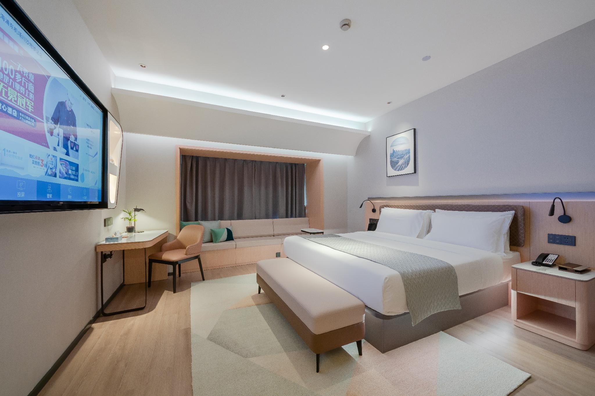 Jiahong Hotel Shanghai Pudong Airport Chuansha Metro Station 7/32