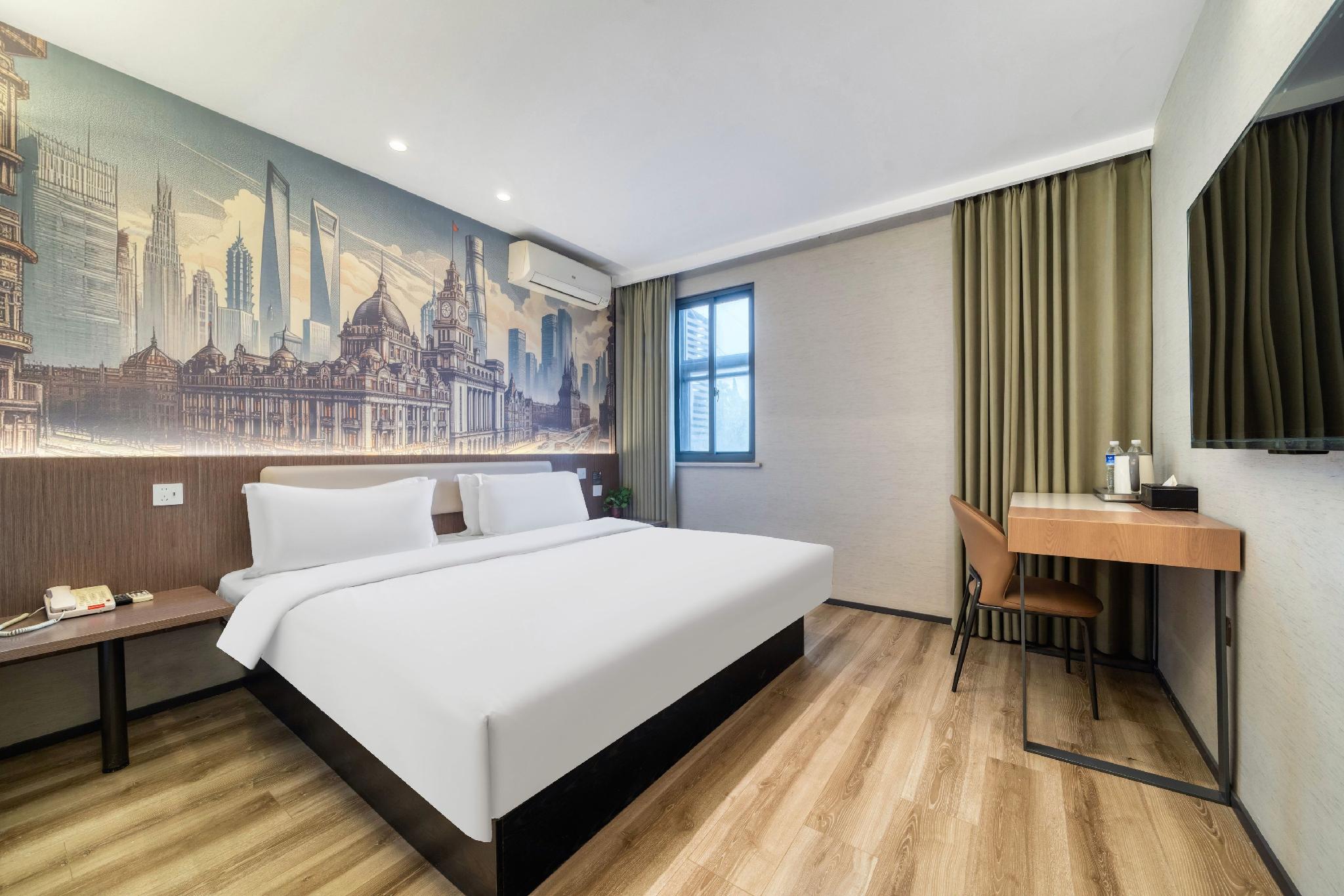 Jinjiang Inn Select (Shanghai Nanxiang Minzhu Street) 17/41