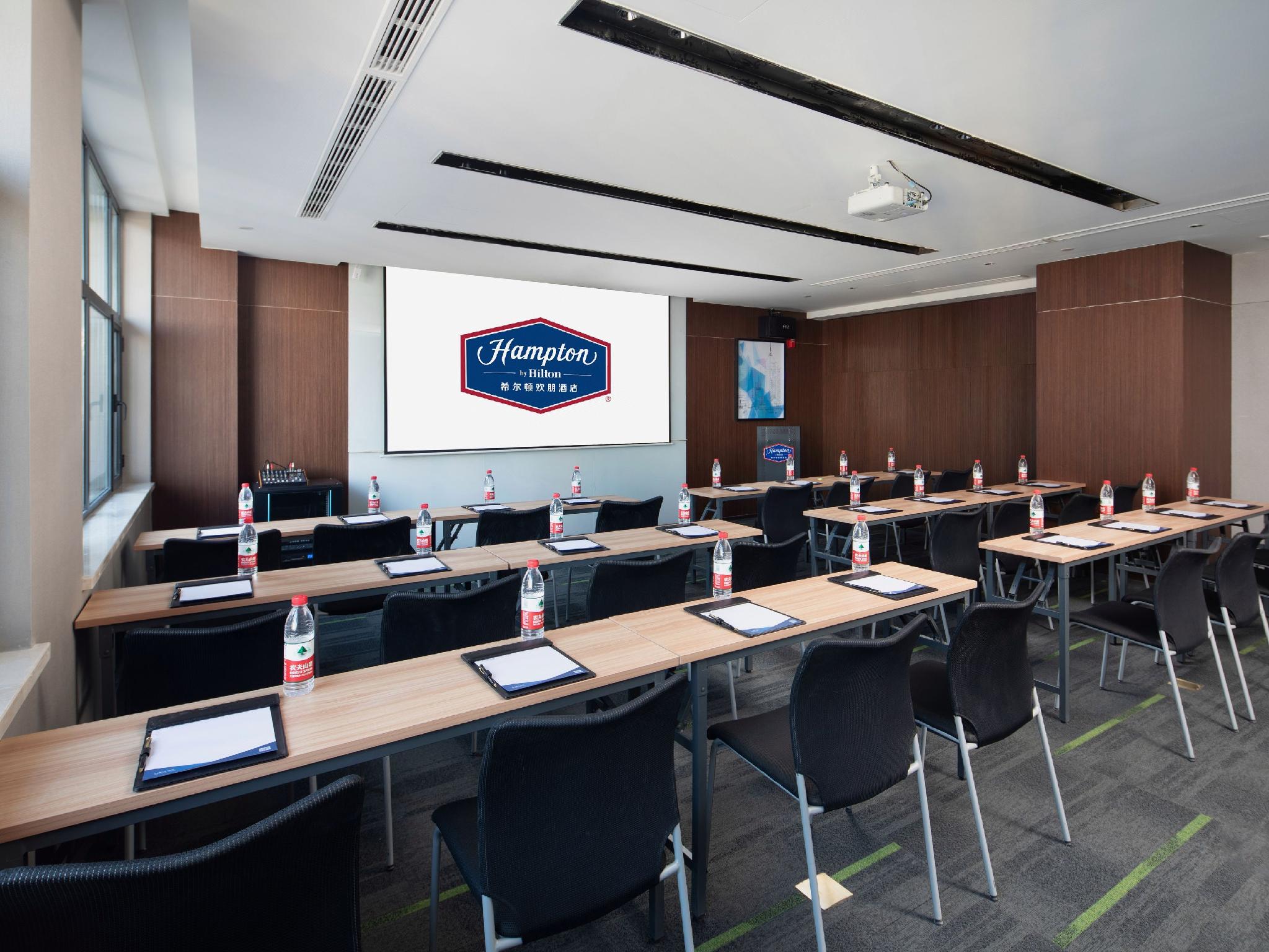 Hampton by Hilton Changchun High-Tech Zone 31/35