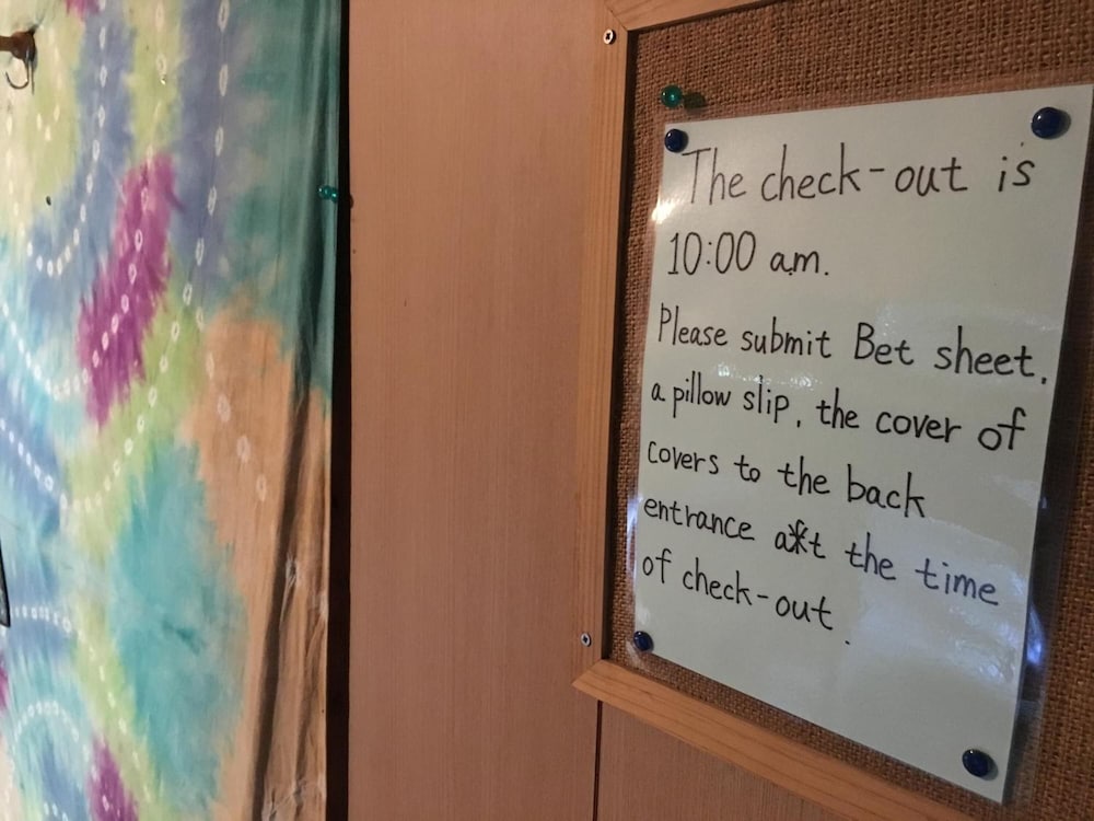 Okinawa Motobu Guesthouse - Hostel 11/29