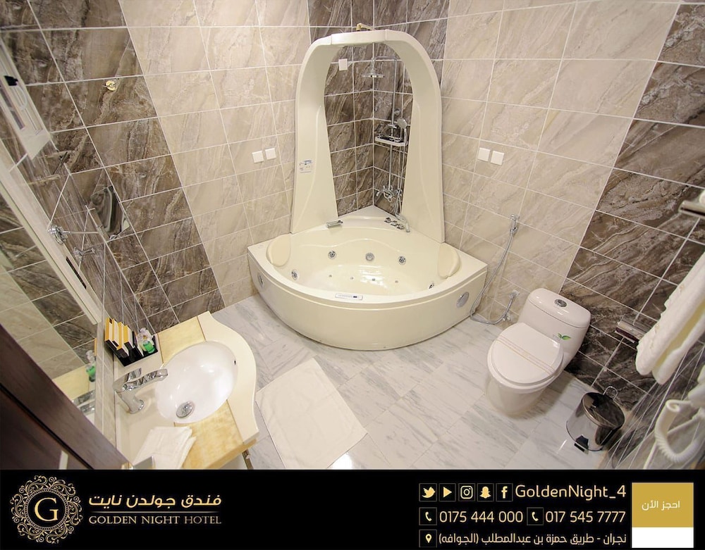 فندق جولدن نايت(Golden Night Hotel) 61/62