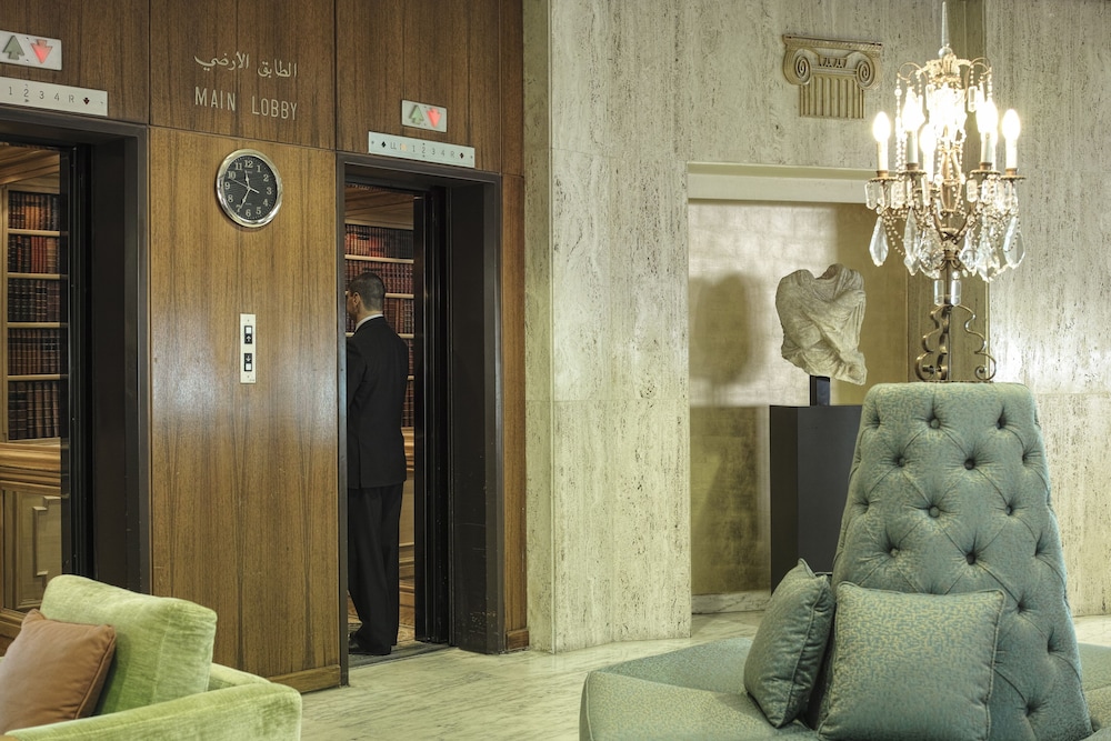 Al Bustan Hotel & Spa 24/50