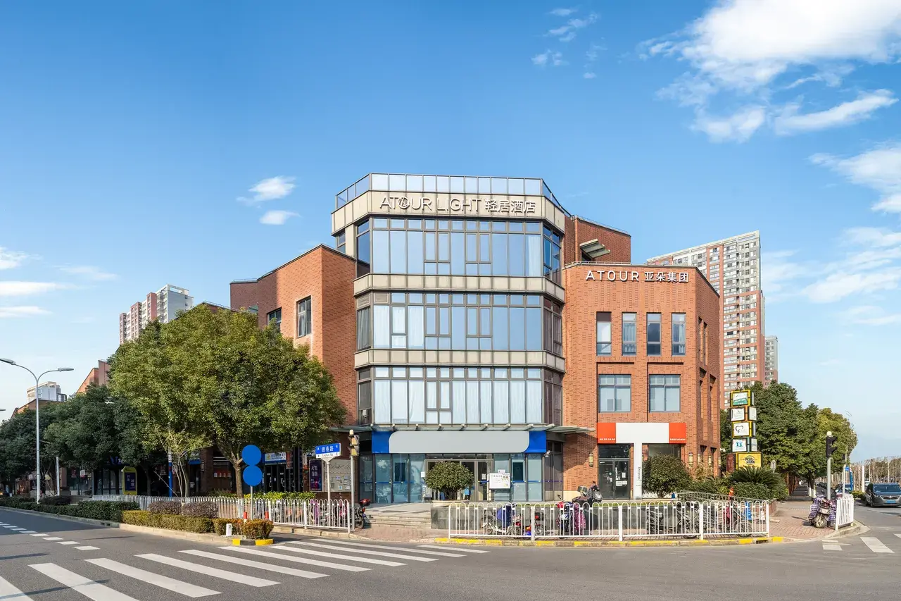 Atour Light Hotel Shanghai Minhang Maqiao 24/26