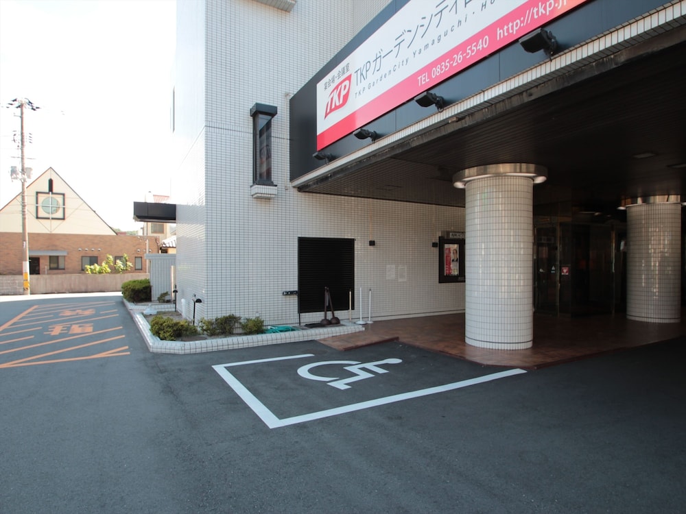 Apa Hotel Yamaguchi-Hofu 38/50