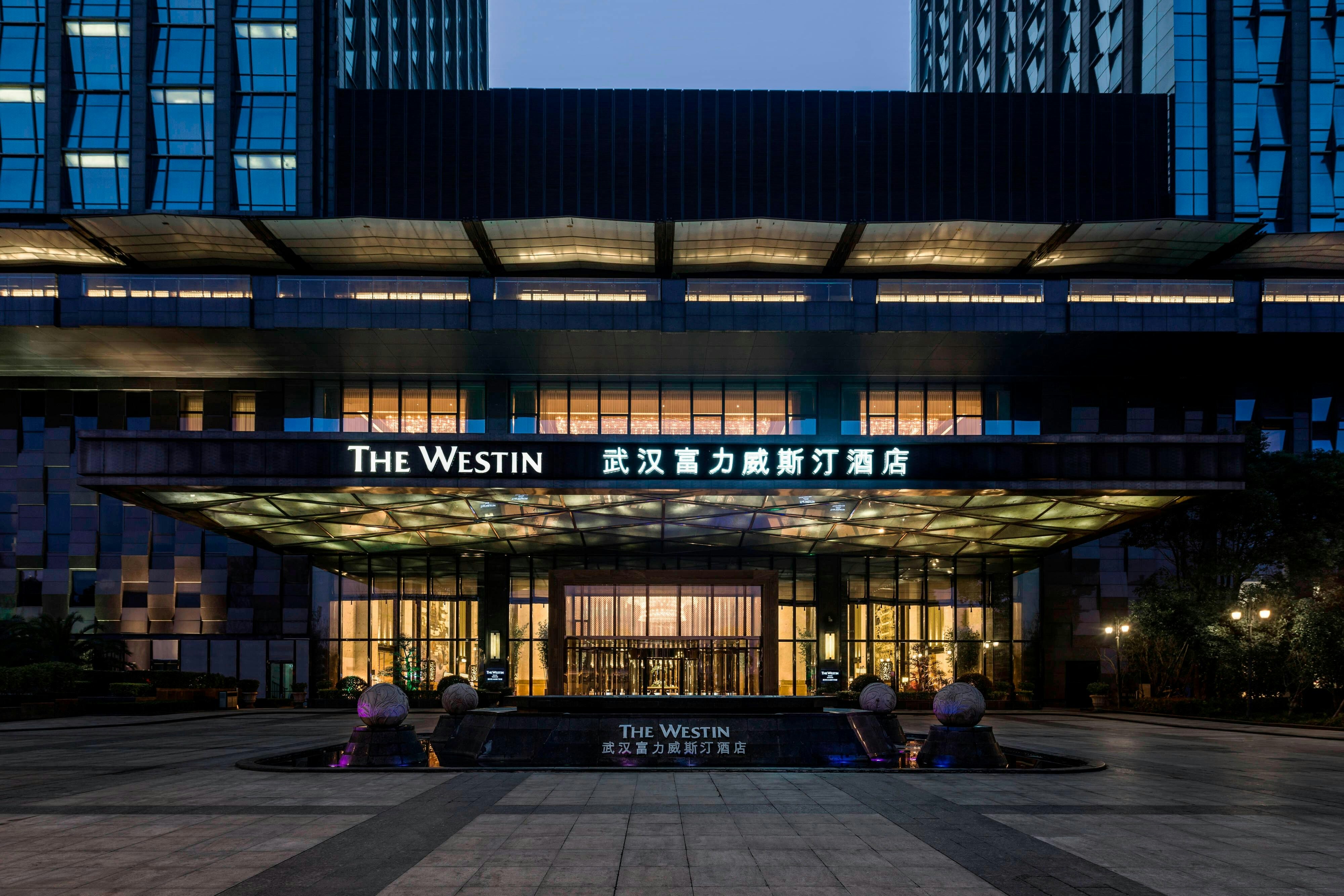 The Westin Wuhan Wuchang 2/23