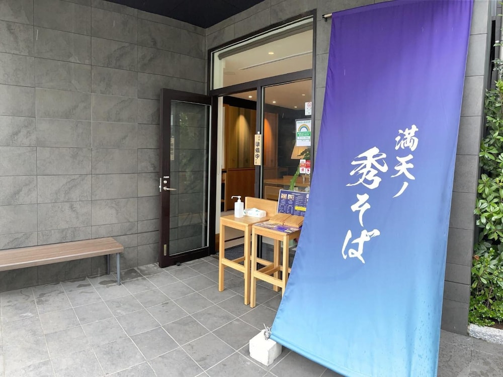Henn na Hotel Tokyo Nishikasai 21/44