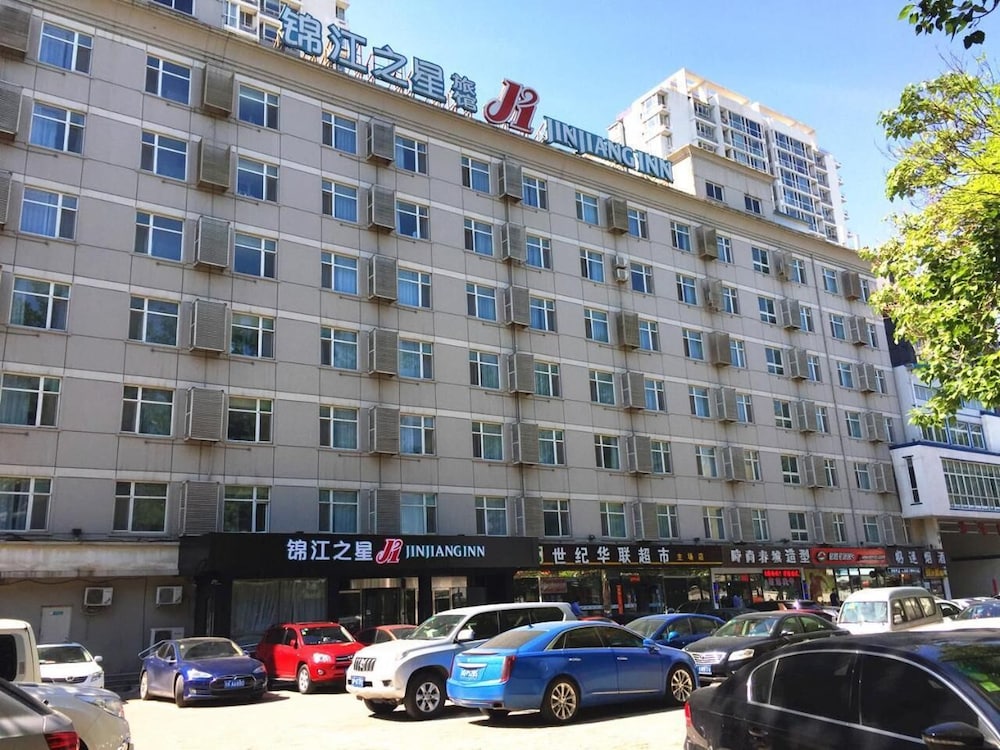 Jinjiang Inn Beijing Olympic Village Datun Road 46/47