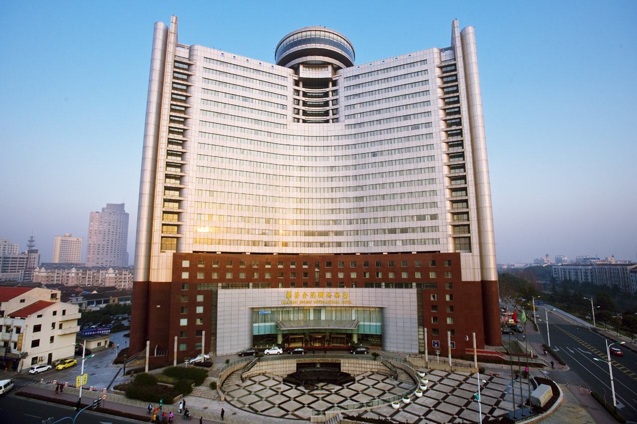 Huafang Jinling International Hotel Zhangjiagang 3/24