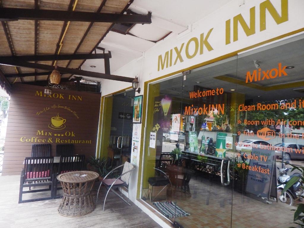 Mixok Inn 4/17