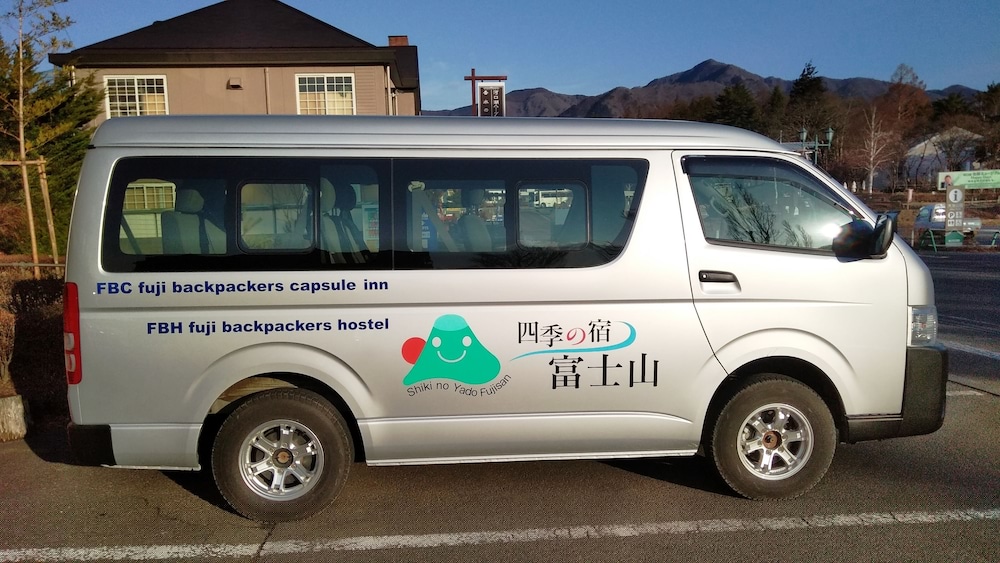 Shiki No Yado Mt. Fuji photo5