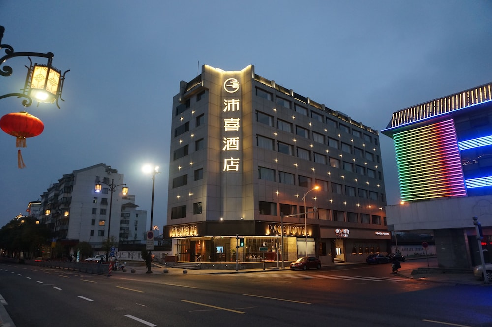 PACE HOTEL Suzhou Guanqian Branch 2/45