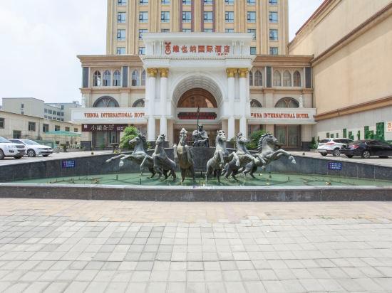 Vienna International Hotel (Pingdingshan Yingcheng) 45/50