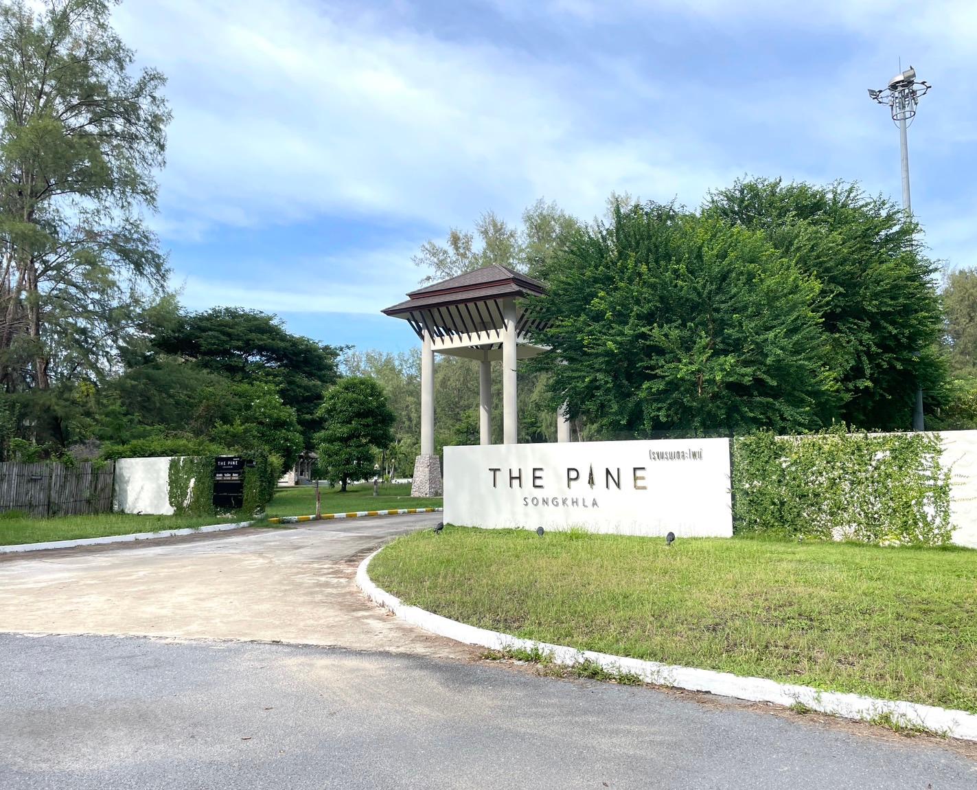 The Pine Songkhla (SHA Extra Plus) (ex. Samila Camping and Resort Songkhla) 25/30