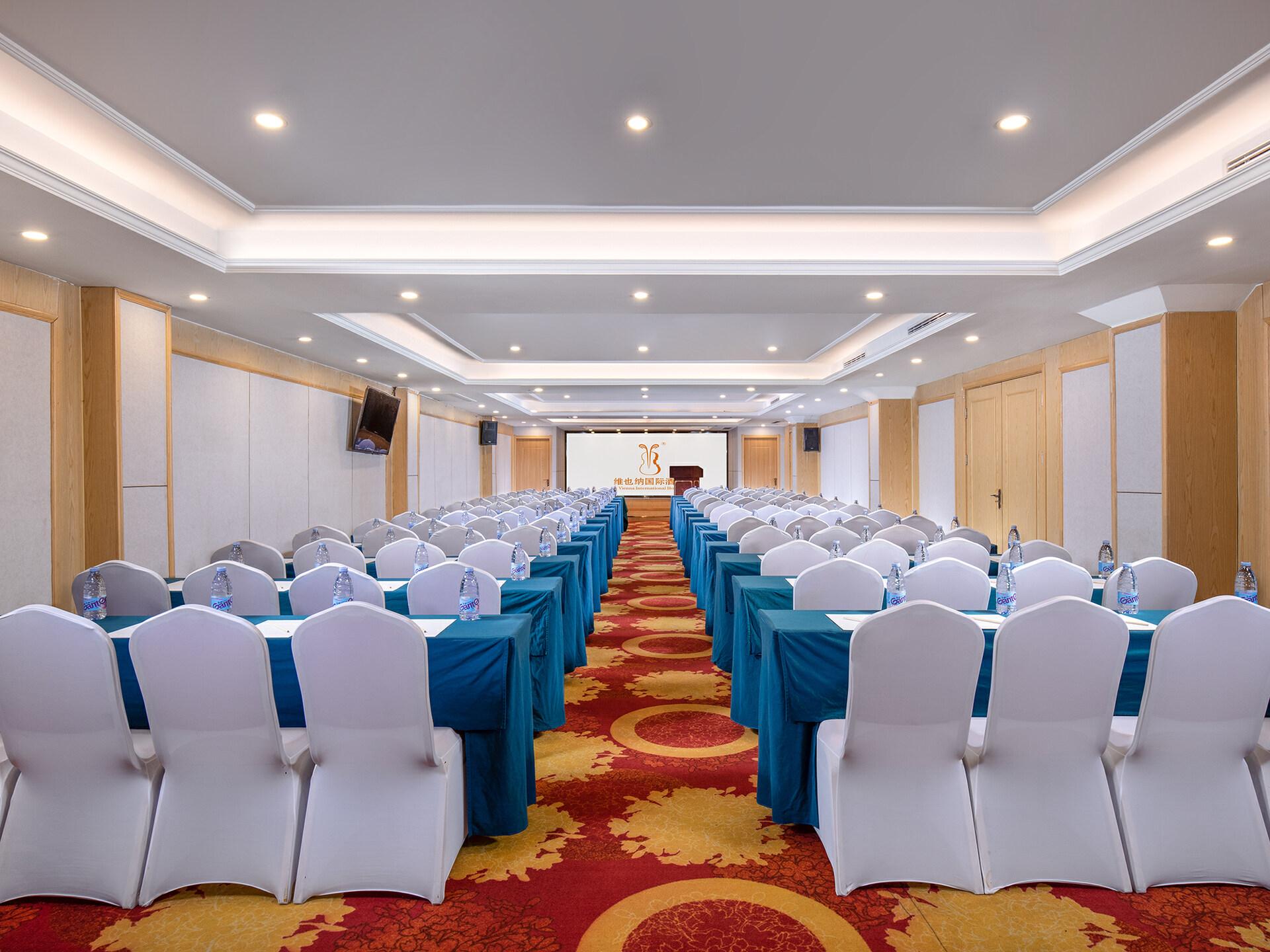 Vienna International Hotel (Nanjing Zhushan Road Metro Station) 26/29