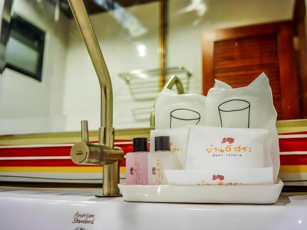 Baan Issara Korat 23/54